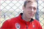 Роман Березовский: Необходимо брать очки в каждом матче