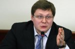 Максим Митрофанов: За клевету придется ответить
