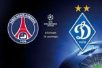 Превью к матчу ПСЖ – Динамо Киев 1-го тура Лиги Чемпионов 2012-2013