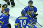 Отчет о 1-м туре предквалификационного турнира по хоккею к Олимпийским играм 2014