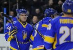 Отчет о 3-м туре предквалификационного турнира по хоккею к Олимпийским играм 2014
