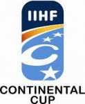 Превью к суперфинала Континентального кубка 2013 года