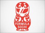 Символом российского этапа Формулы1 станет матрешка в защитном шлеме