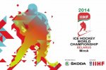 Расписание матчей Чемпионата Мира по Хоккею в 2014 году