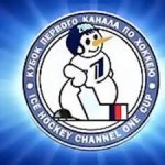 Кубок Первого канала - пройдет в Сочи