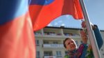 Российский флаг торжественно подняли в олимпийской деревне в Сочи