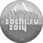 Превью 4-го дня Олимпийских Игр 2014 в Сочи