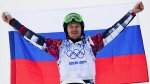Николай Олюнин серебряный медалист Олимпийский игр 2014 в Сочи