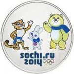 Обзор 15-го дня Олимпийских Игр 2014 в Сочи