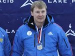 Мужская сборная Россия по бобслею в четверках завоёвывает 13-ю золотую медаль на Олимпийских играх 2014