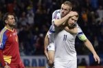 Отчет квалификационного матча Андорра - Босния и Герцеговина на Евро-2016