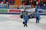 Россия - Канада: соревнования производителей краски для льда