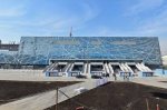 Чемпионат мира по хоккею 2016 пройдет на двух аренах