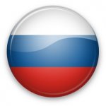 Букмекеры видят сборную России будущим чемпионом мира 2016 по хоккею