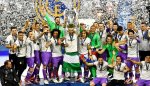 Отчет матча Ювентус - Реал финала Лиги Чемпионов 2016-2017