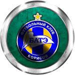Превью 5-го тура группового этапа Лиги Европы 2017-2018