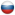 Расписание игр и результаты Чемпионата мира по футболу 2018 в России