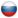 Расписания и результаты матчей Евро-2020