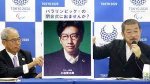 Скандалы после церемонии открытия Олимпийских игр-2020