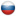 Расписания и результаты Олимпийского хоккейного турнира 2022 в Пекине