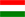 Венгрия